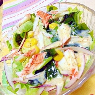 カニかまと野菜サラダ